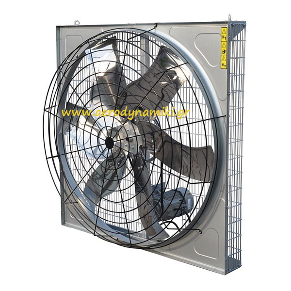 Ανεμιστήρας AXIAL-AXHD για δροσισμό σε κτηνοτροφικές μονάδες